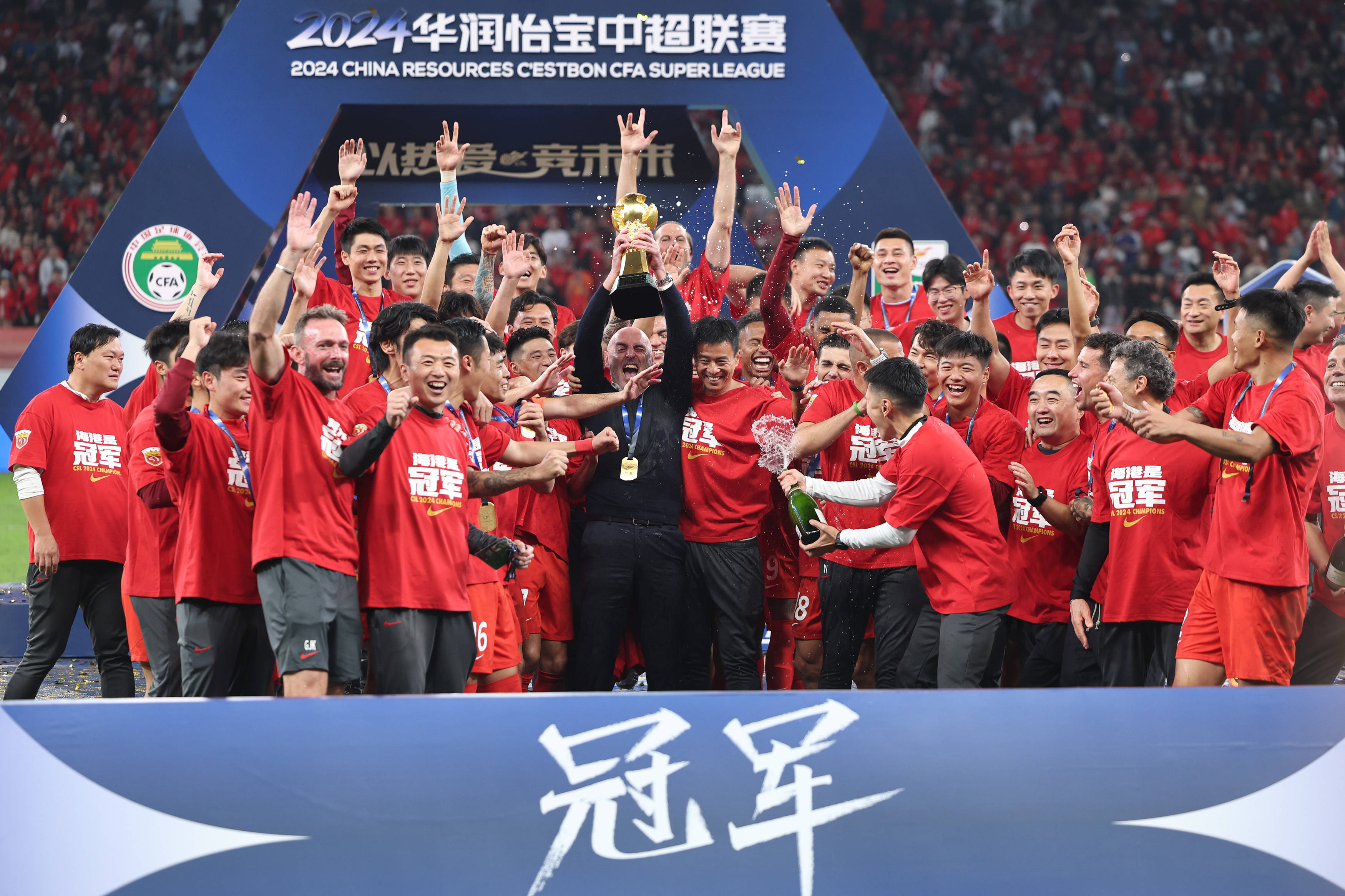 爱游戏tv-中国顶级足球联赛精彩纷呈，多场对决层层递进的简单介绍