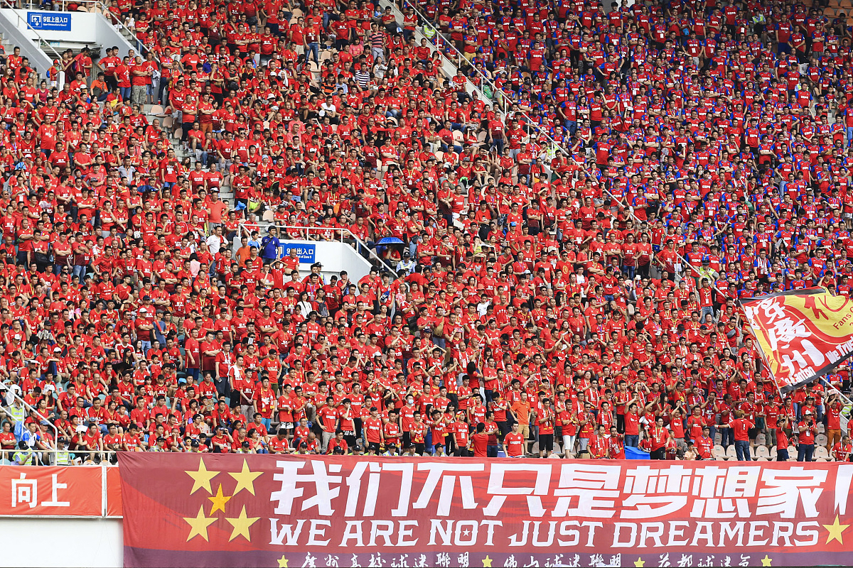 国际足球大战中中国队斩获辉煌胜利，引领潮流的简单介绍