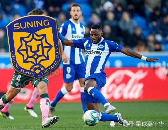 苏宁引援计划曝光，球迷期待新援加盟的简单介绍