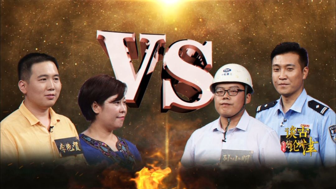 爱游戏tv-球场上演巅峰对决谁能荣登冠军宝座