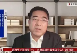 马塞纳俱乐部在客场接连遭遇失败难题重重的简单介绍