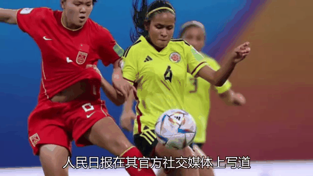 爱游戏tv-国内外女足比赛受到越来越多关注