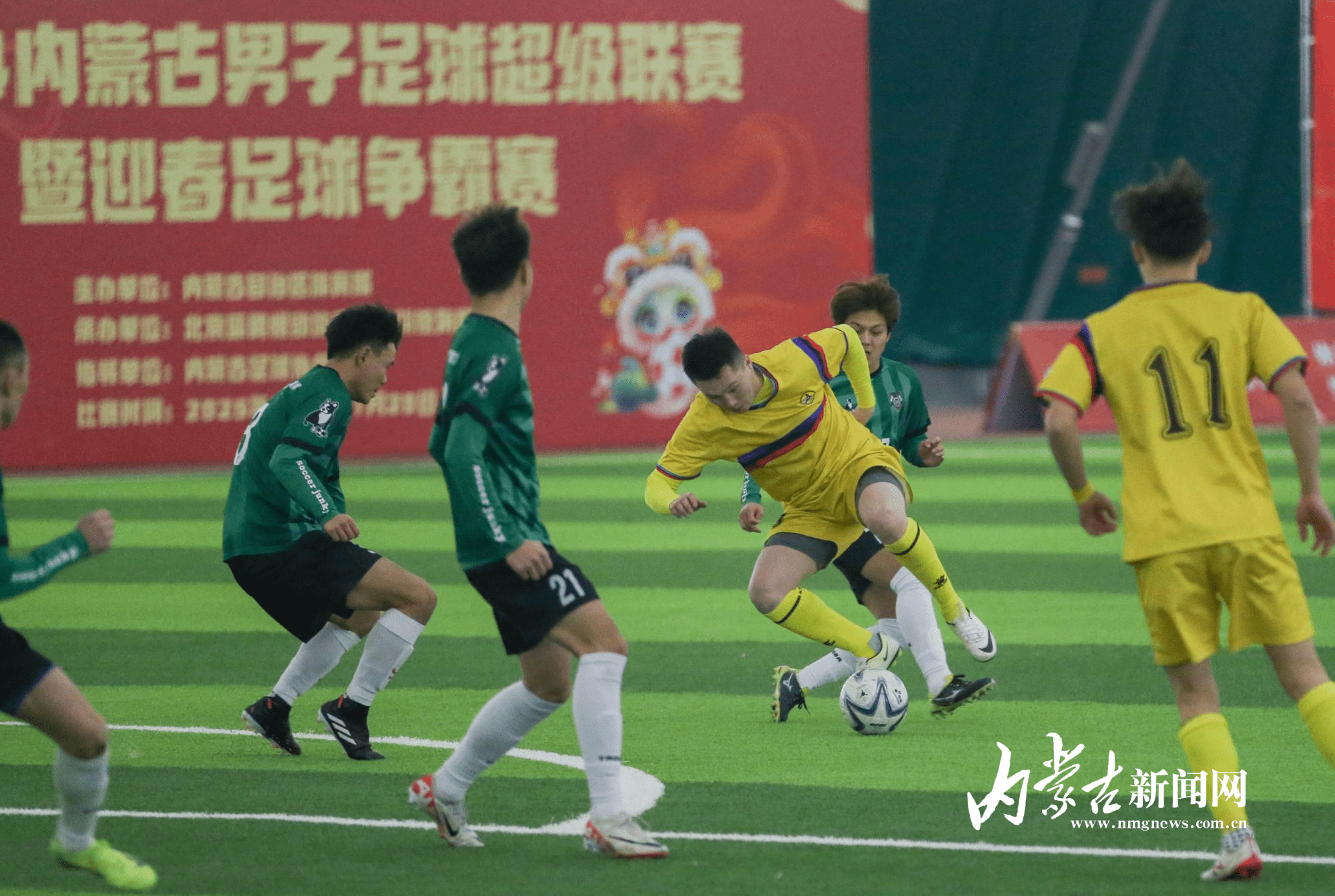 爱游戏官网-包含顶级足球联赛激烈角逐球队实力均衡的词条