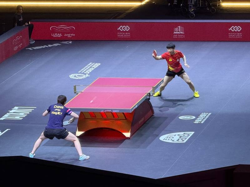 爱游戏tv-运动早报：乒乓球决赛战罢冠军夺冠的简单介绍