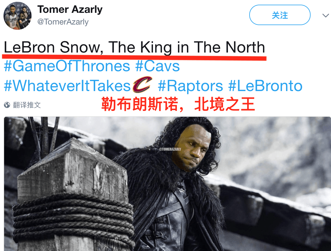 澳洲篮球明星在社交媒体上分享生活琐事，粉丝热评的简单介绍