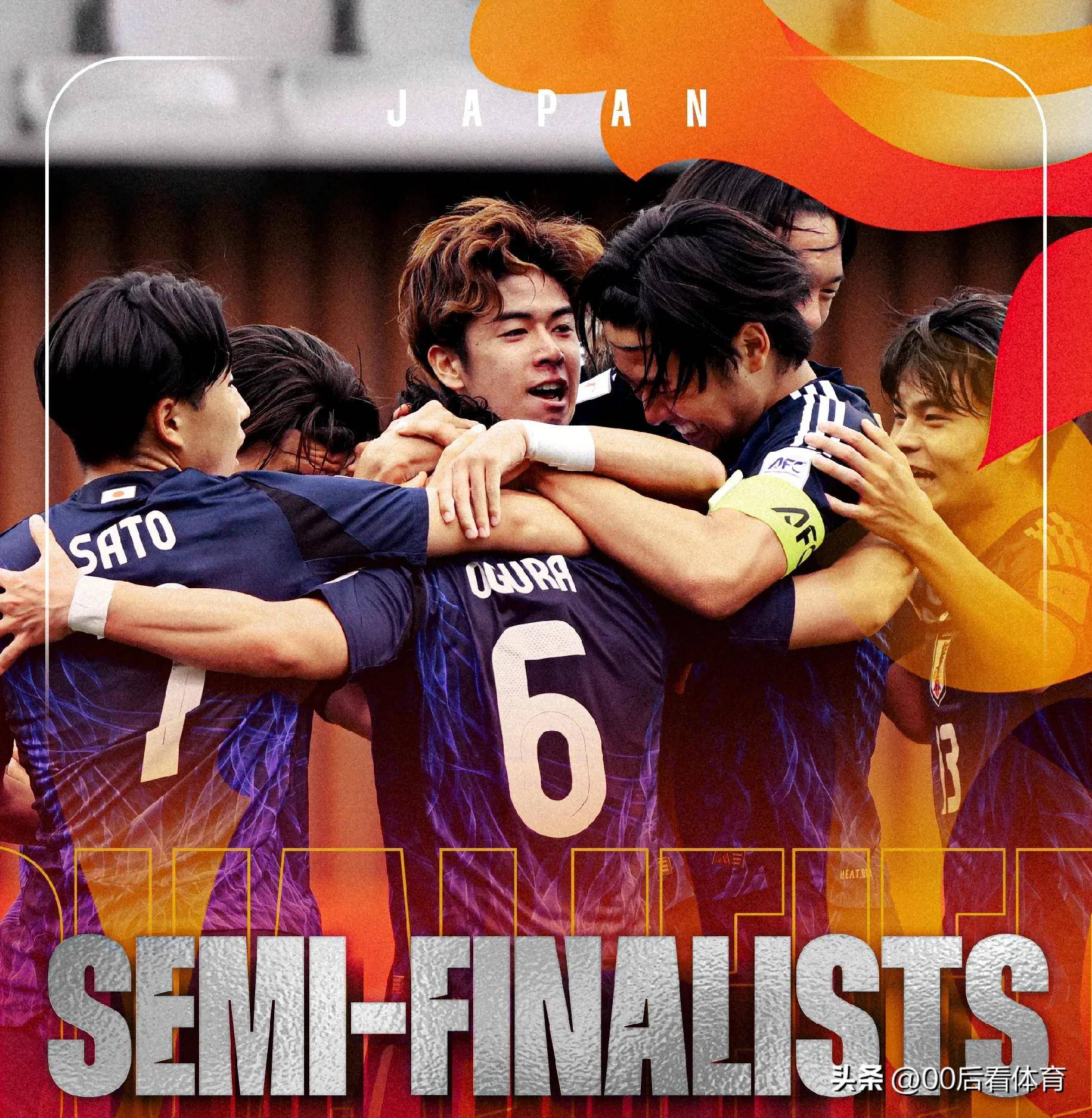 爱游戏在线-亚洲杯首轮比赛：新西兰击败爱尔兰