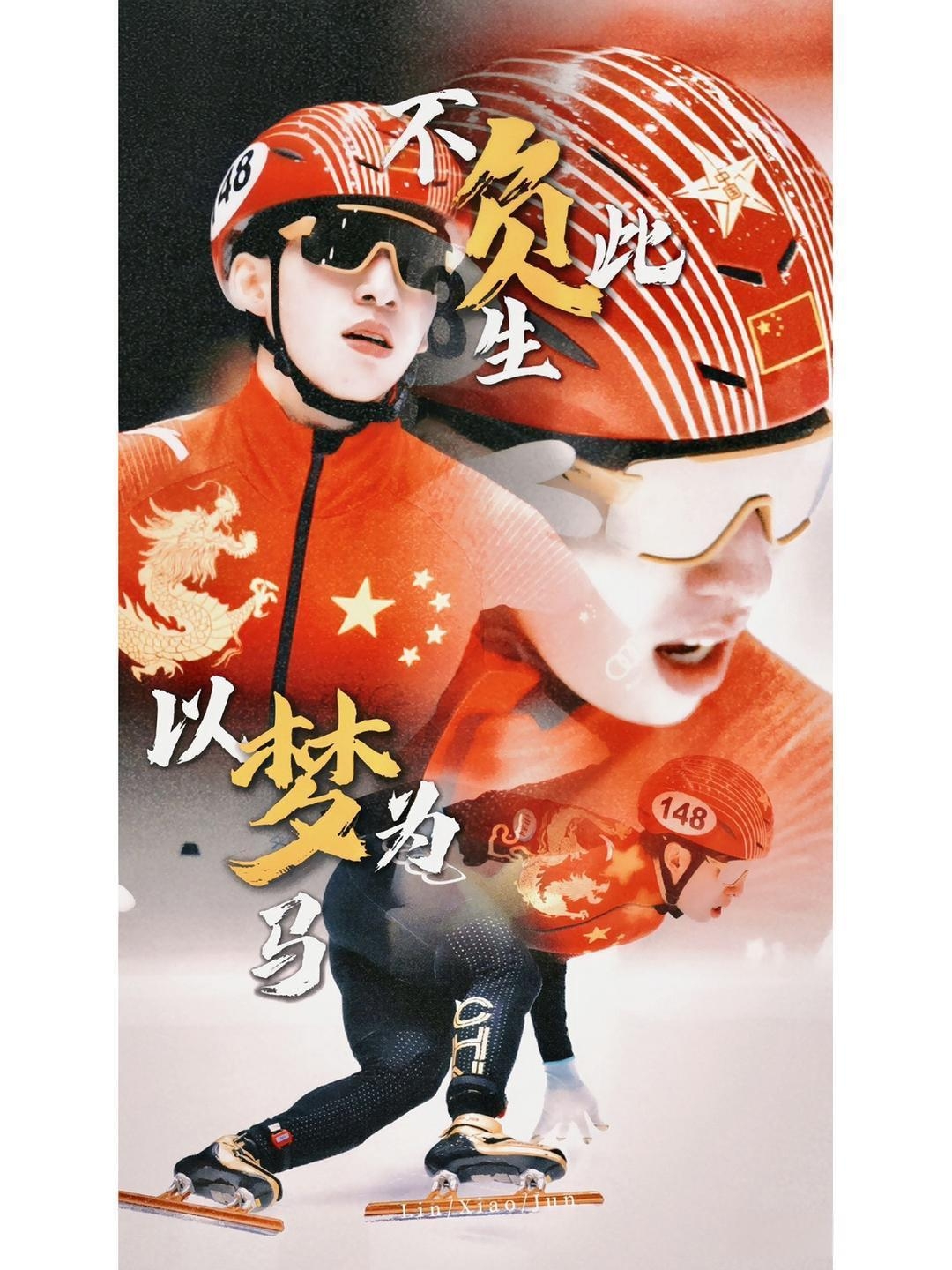 爱游戏官方入口-体育精神激发，球员斗志昂扬