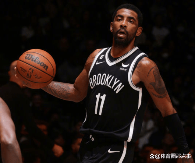 爱游戏在线-德甲｜凯尔特人逆转，争议判罚的简单介绍