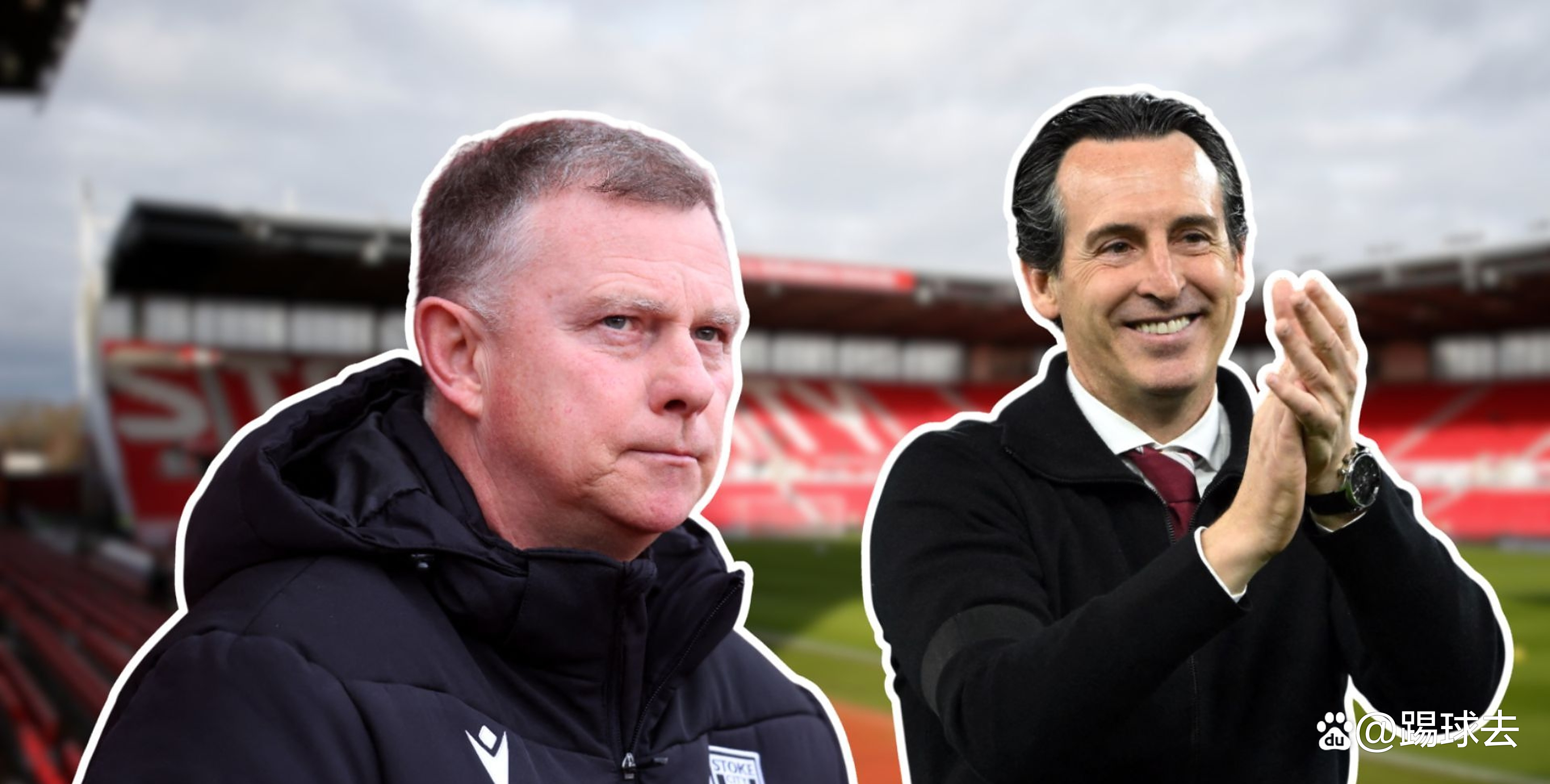 爱游戏娱乐-斯托克城连续不胜，客场被维拉击败