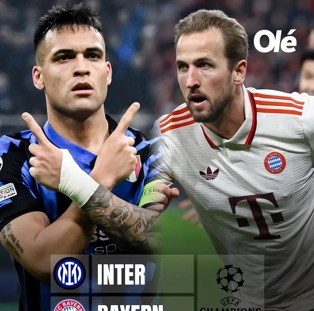 爱游戏官方入口-马德里竞技落榜,拜仁杀出重围