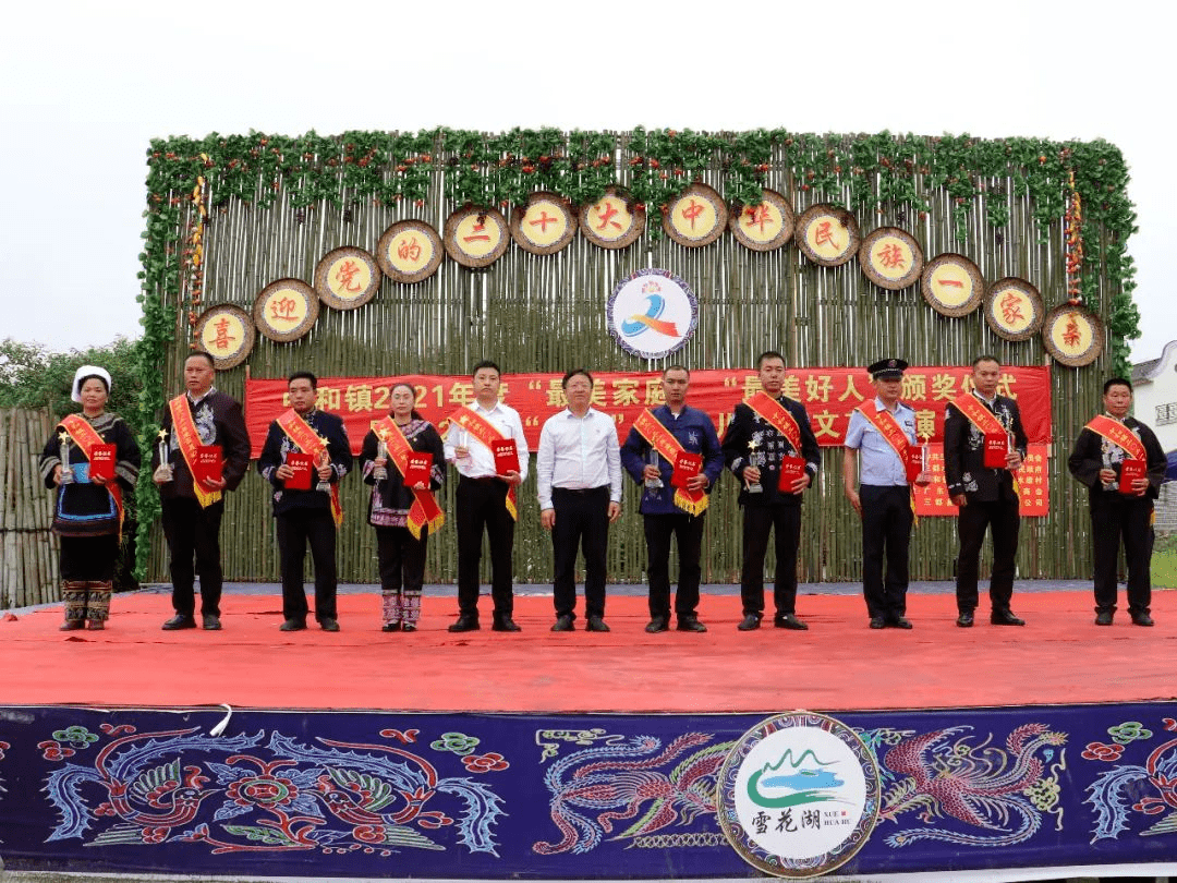 爱游戏官方-引领潮流！连胜三场，展现统治力量的简单介绍