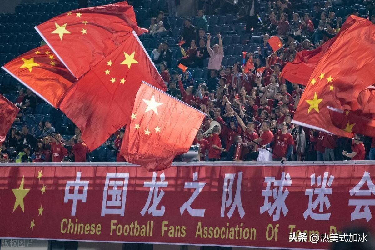 爱游戏大厅-关于中国国家队备战世预赛里皮：期待球员们发挥出色的信息