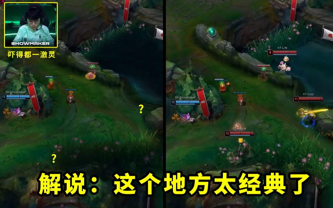 GEN轻取EDG，ShowMaker打出惊人五杀入围赛3:0（釜山）