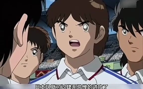 法国遗憾失败，无法超越对手晉级