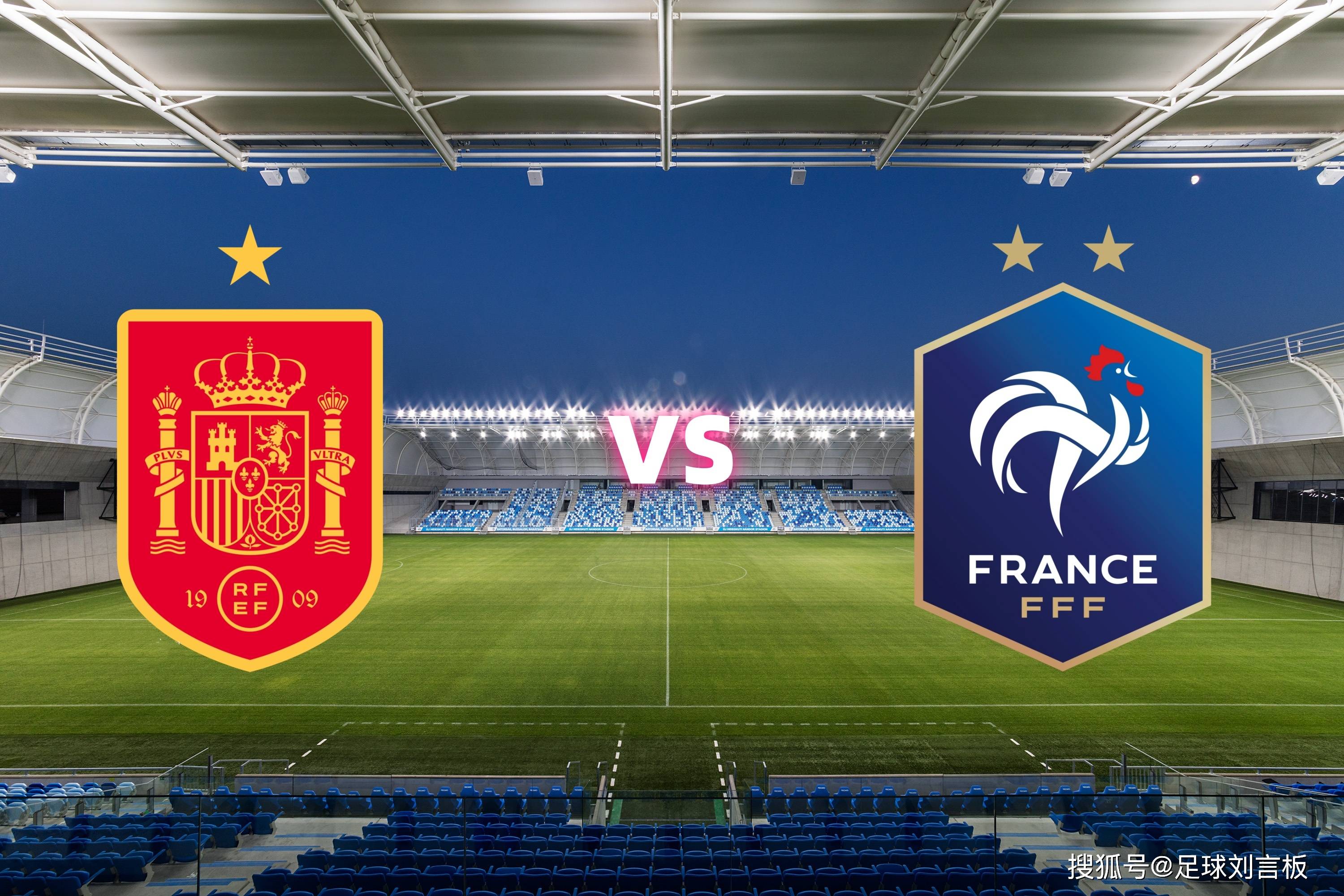 欧洲杯预选赛：西班牙击败土耳其，出线前景看好