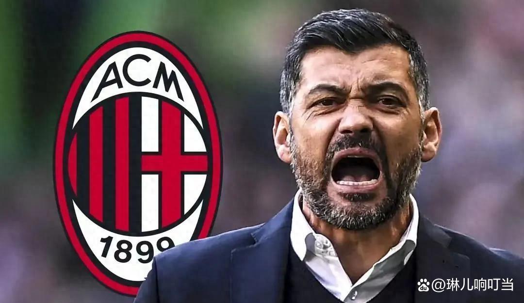 爱游戏官方入口-AC米兰胜利收官，提前锁定欧冠席位的简单介绍