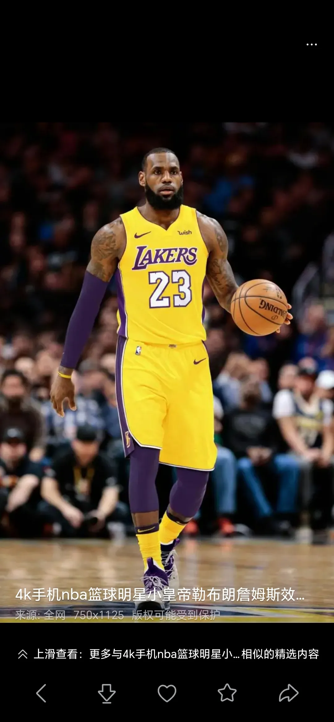 火箭无力抵挡湖人，詹皇现完美状态