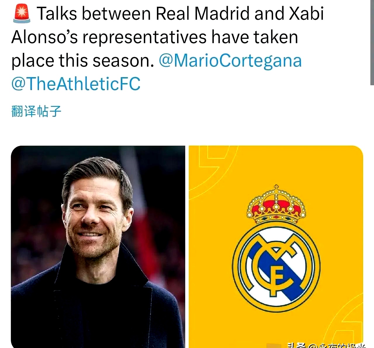 爱游戏娱乐-关于勒沃库森横扫阿根廷，孔蒂统治全场的信息