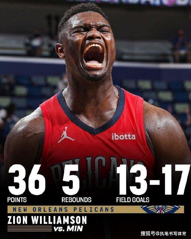 篮网胜国王，客场大胜对手