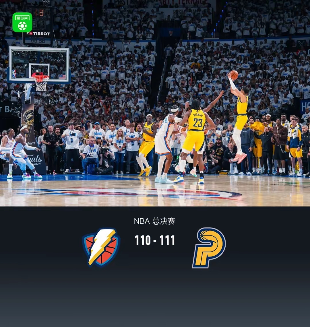 爱游戏APP-NBA场外新闻不断，话题热度爆表
