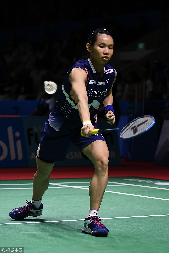 爱游戏APP-丹麦队绝杀印度队，戴资颖惊艳四座的简单介绍