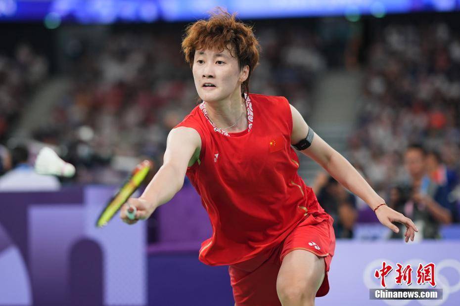 爱游戏下载-法国队逆转丹麦队，陈雨菲惊艳四座